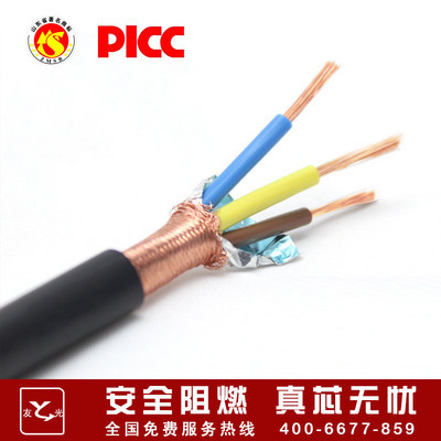 中兴品牌控制电缆 厂家直供屏蔽线，品质与信赖的保障